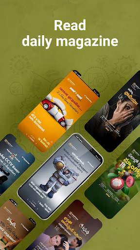 Way2News - News, News Updates screenshot 4
