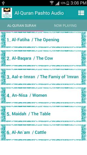 Pashto Al-Quran Audio Offline screenshot 1