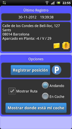 YMyCar (car locator) स्क्रीनशॉट 1