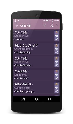 Minna no Nihongo screenshot 8