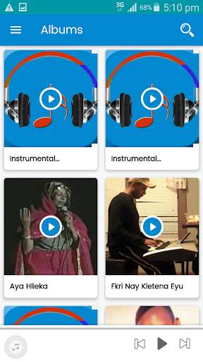 Eritrean Music – Download & Stream screenshot 4