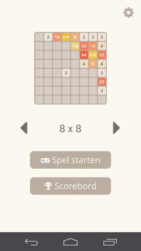 2048 screenshot 3