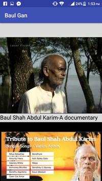 Baul Gan скриншот 3