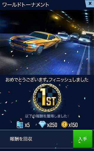 Idle Racing GO: Clicker Tycoon screenshot 14