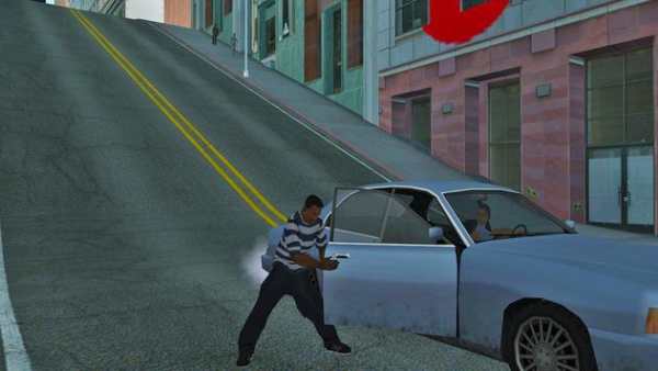Cheats Mods for GTA San Andreas screenshot 1