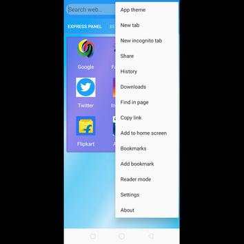 Ocean  Browser screenshot 1