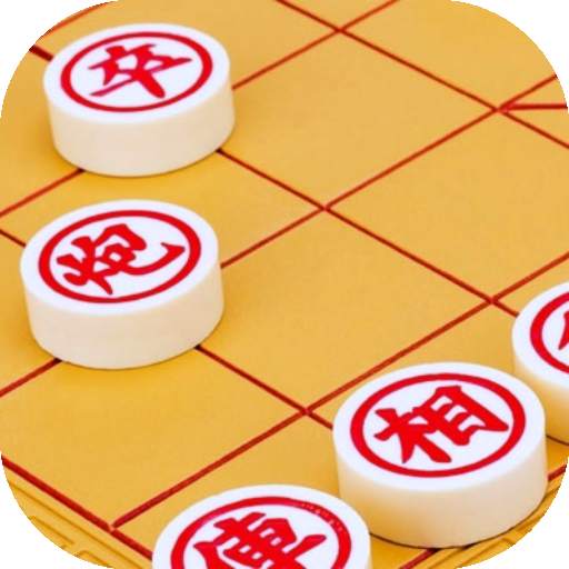 Chinese Chess Offline (China Chess Classic Game) 1801.2021
