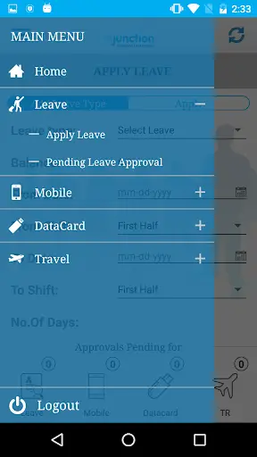 HRIS screenshot 2