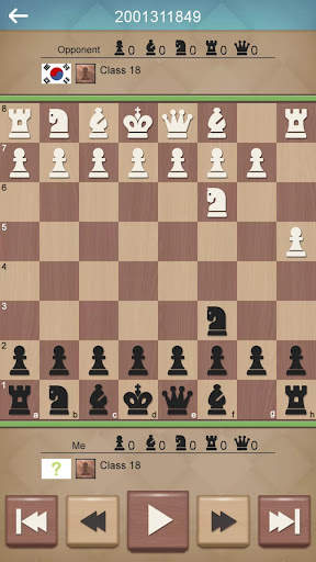 Chess World Master screenshot 7