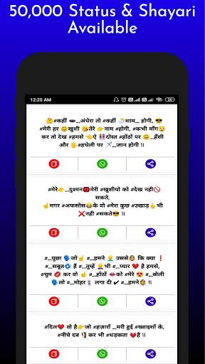 Hindi Status 2021 - Attitude,Love,Sad Shayari screenshot 7