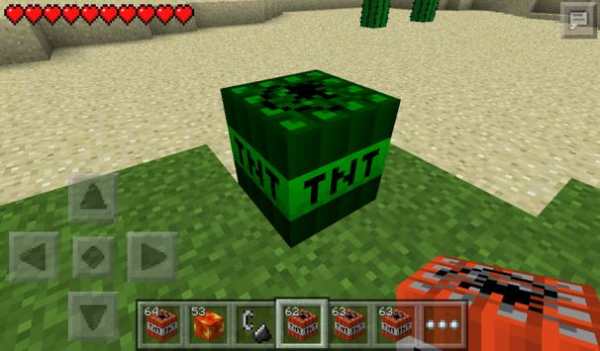 TNT Mod Installer screenshot 1