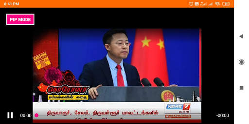 Tamil Live TV News screenshot 5