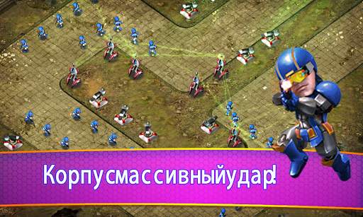 корпус обороны скриншот 5
