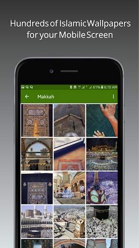 Islamic Wallpapers HD Offline 3 تصوير الشاشة