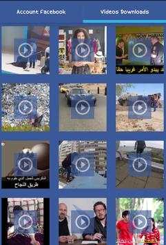 Video Downloader for Facebook screenshot 2