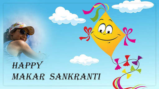 Makar Sankranti photo frame editor screenshot 1