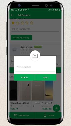 GaramBazar ګرم بازار screenshot 7