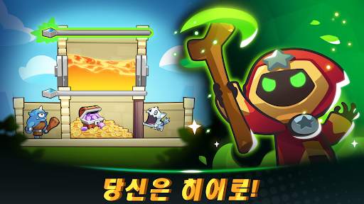 전설의 서머너 screenshot 6