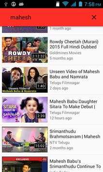 MyTube screenshot 4