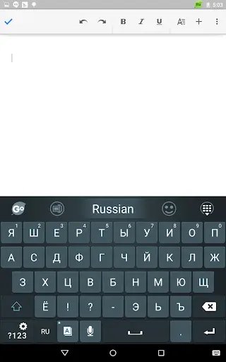 Russian Language - GO Keyboard screenshot 6
