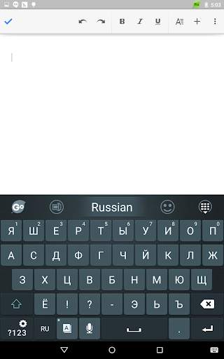 Russian Language - GO Keyboard screenshot 6