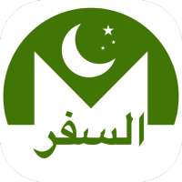 Travel Dua logo