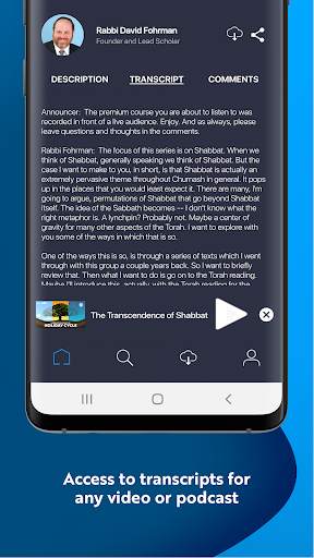 Aleph Beta Torah Videos скриншот 7
