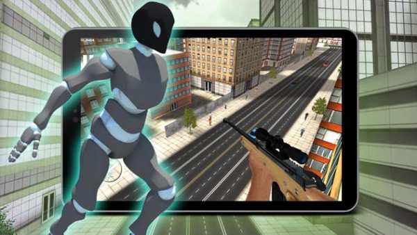 Sniper Aliens 3D Free screenshot 6