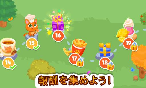 Bubbu Restaurant (ブッブレストラン) screenshot 4