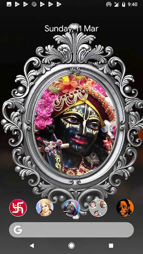 Shri-Krishna Live Wallpaper screenshot 1