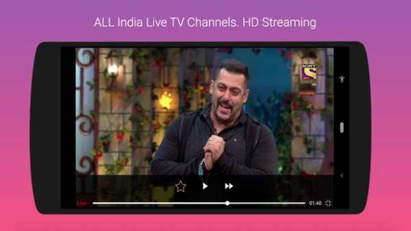 My TV screenshot 3