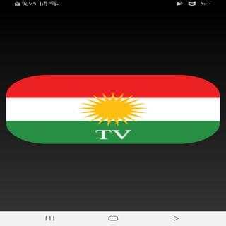 ava kurdish TV 2019 screenshot 1