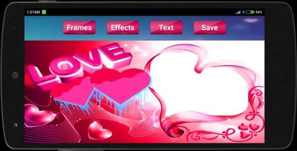 Cute Love Photo Frames screenshot 1