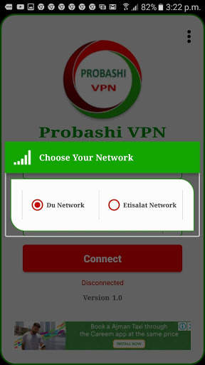 Probashi VPN screenshot 3