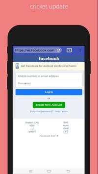Namo web browser screenshot 5