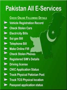 Pakistan E Services screenshot 1