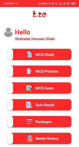 Ehaque - Learning App for students screenshot 1
