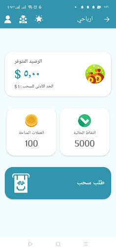 TGamo : Earn Money , Reward App‏ स्क्रीनशॉट 3