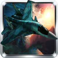 Air Jet Fighter 3D logo