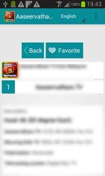 Tamil from Malaysia screenshot 2