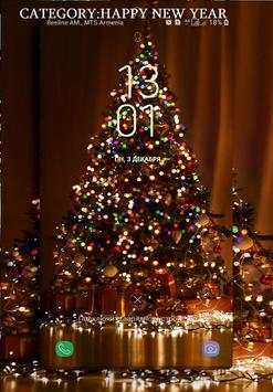 Wallpapers 4K: Photo mobile, Full HD, Full screen screenshot 1