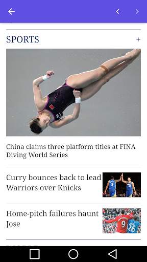 News & Magazines screenshot 6