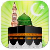 Islamic Live Wallpaper 1.0.1