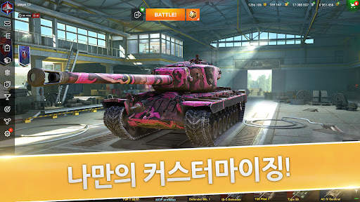 World of Tanks Blitz screenshot 2
