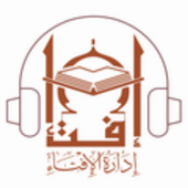 shams alislam иконка