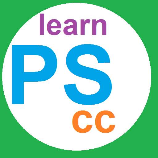 learn photoshop cc video course screenshot 1