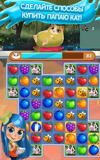 Juice Jam скриншот 5