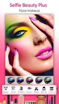 Face Beauty Camera : Face Filter Photo Editor 5 تصوير الشاشة