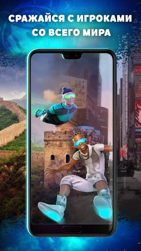 Clash AR скриншот 2