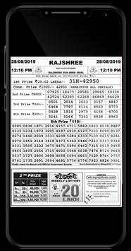 Rajshree Lottery Result screenshot 3